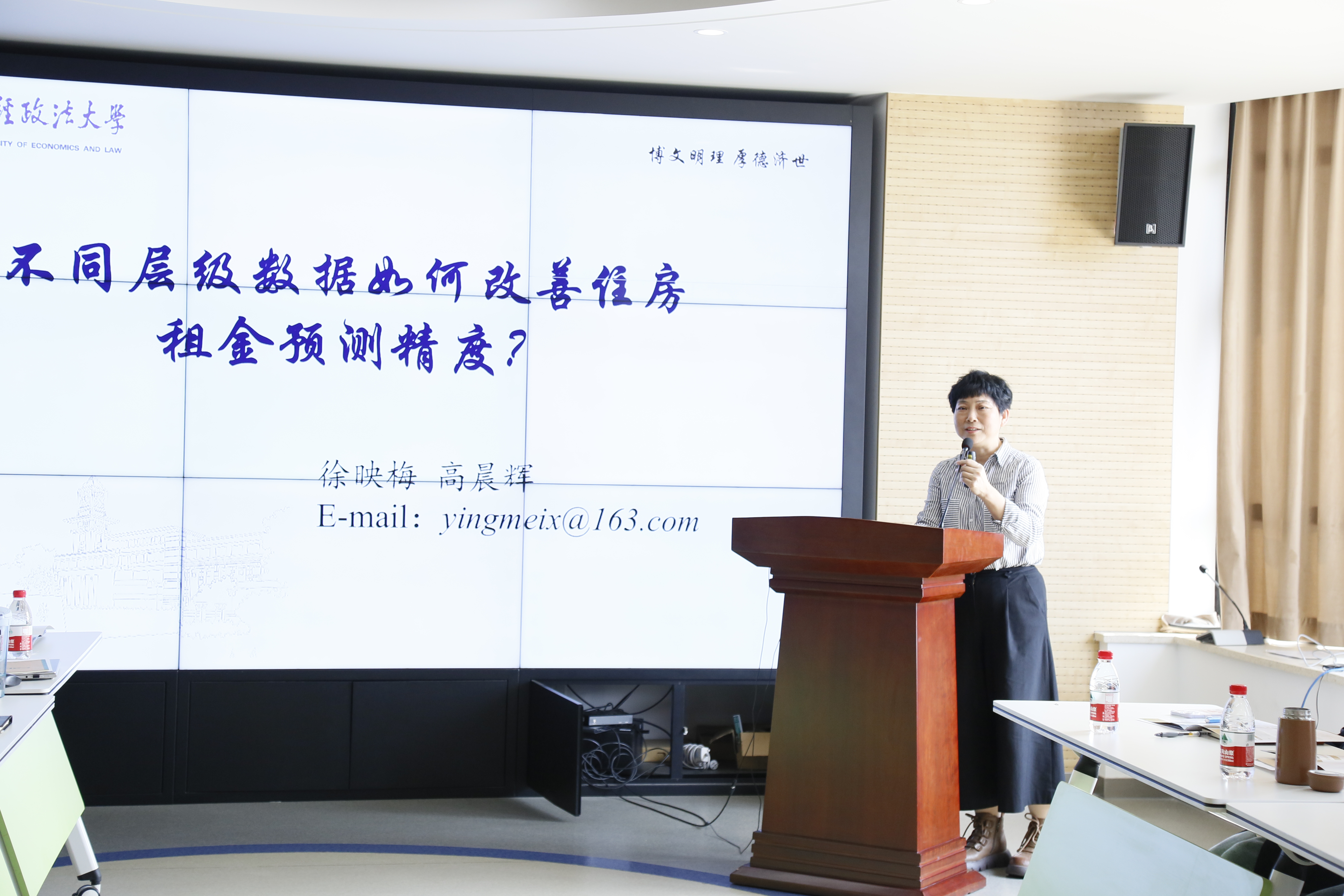 _MG_4067.JPG _MG_4067.JPG