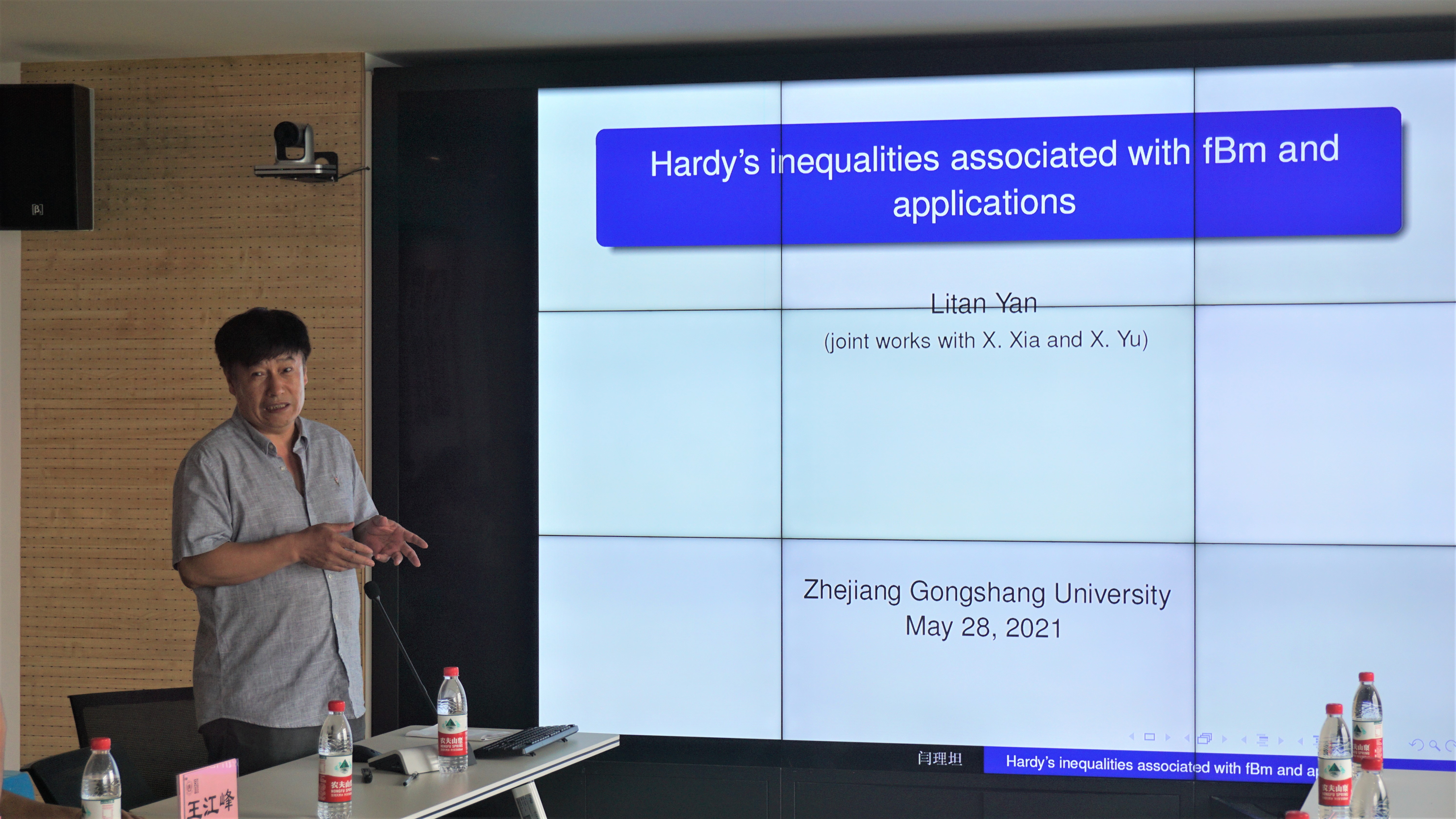 主讲人+PPT.jpg 主讲人+PPT.jpg