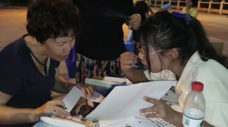 图片6.png 图片6.png