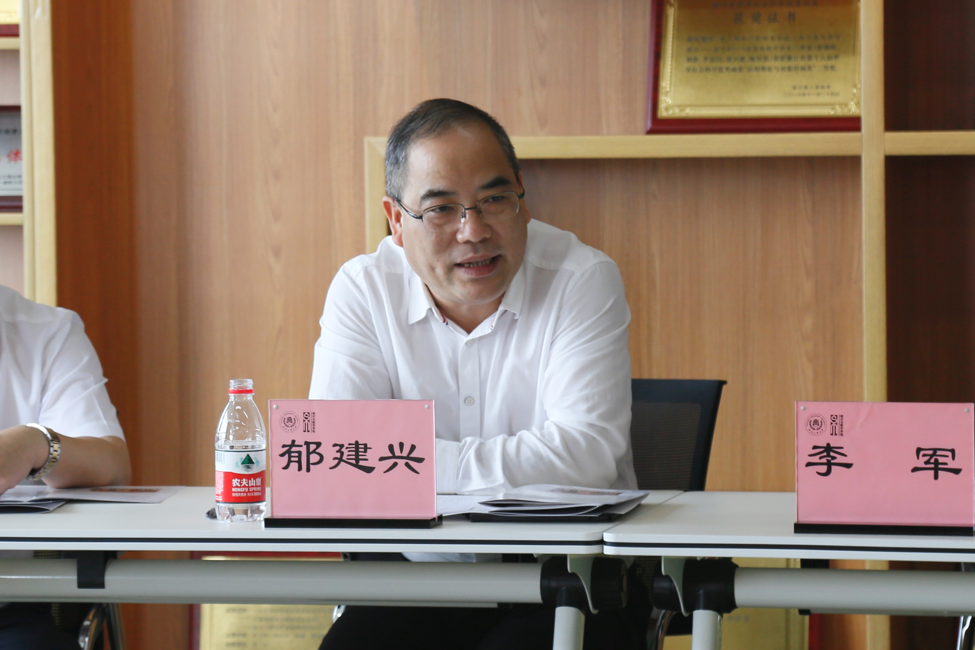 校长1.JPG 校长1.JPG