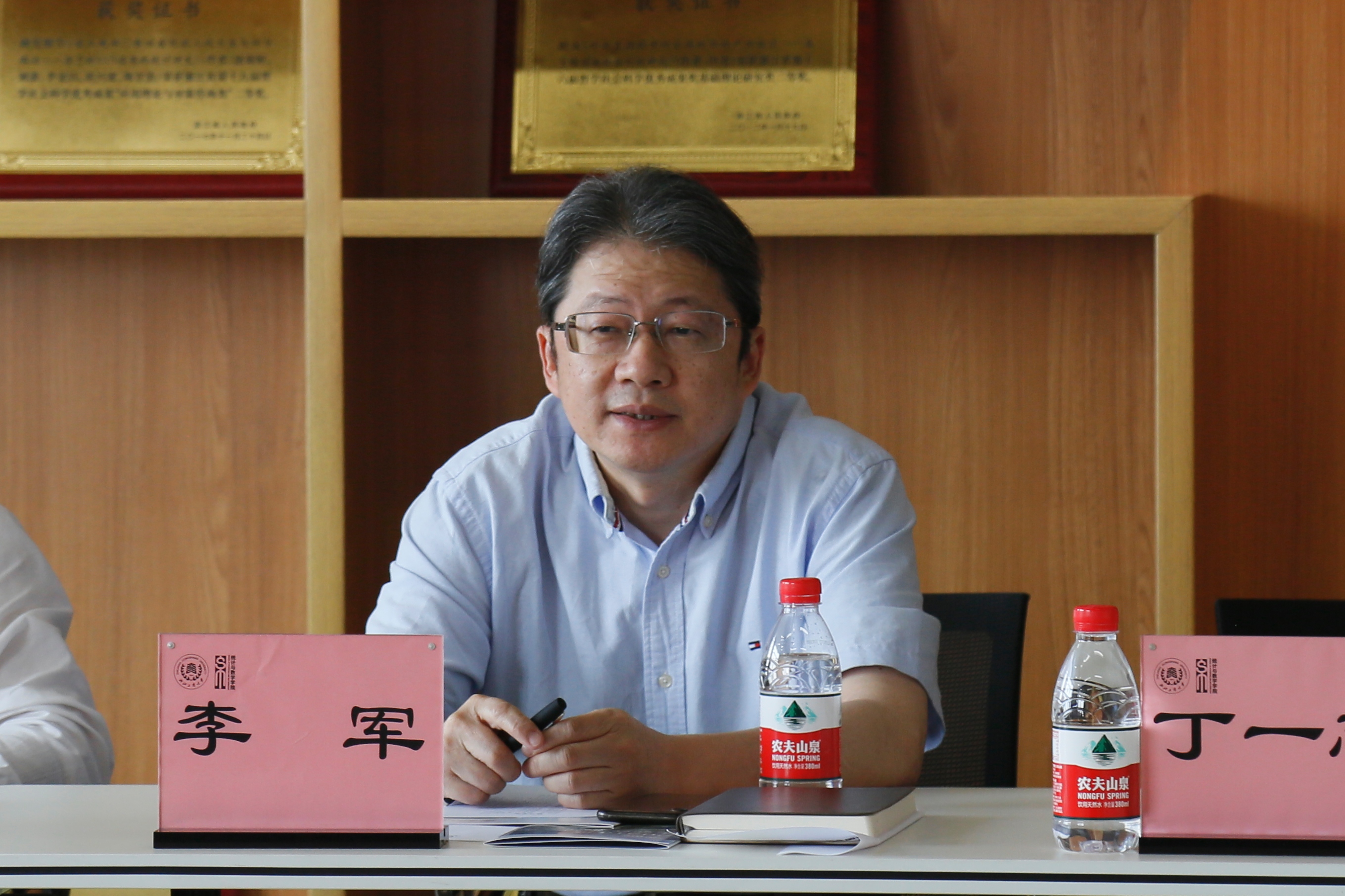 _MG_3212.JPG _MG_3212.JPG