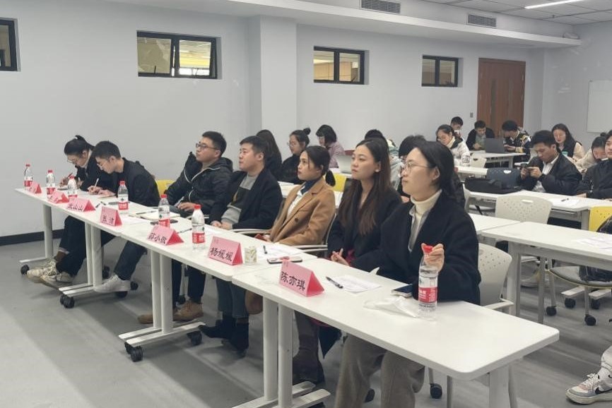 思政2.jpg 思政2.jpg