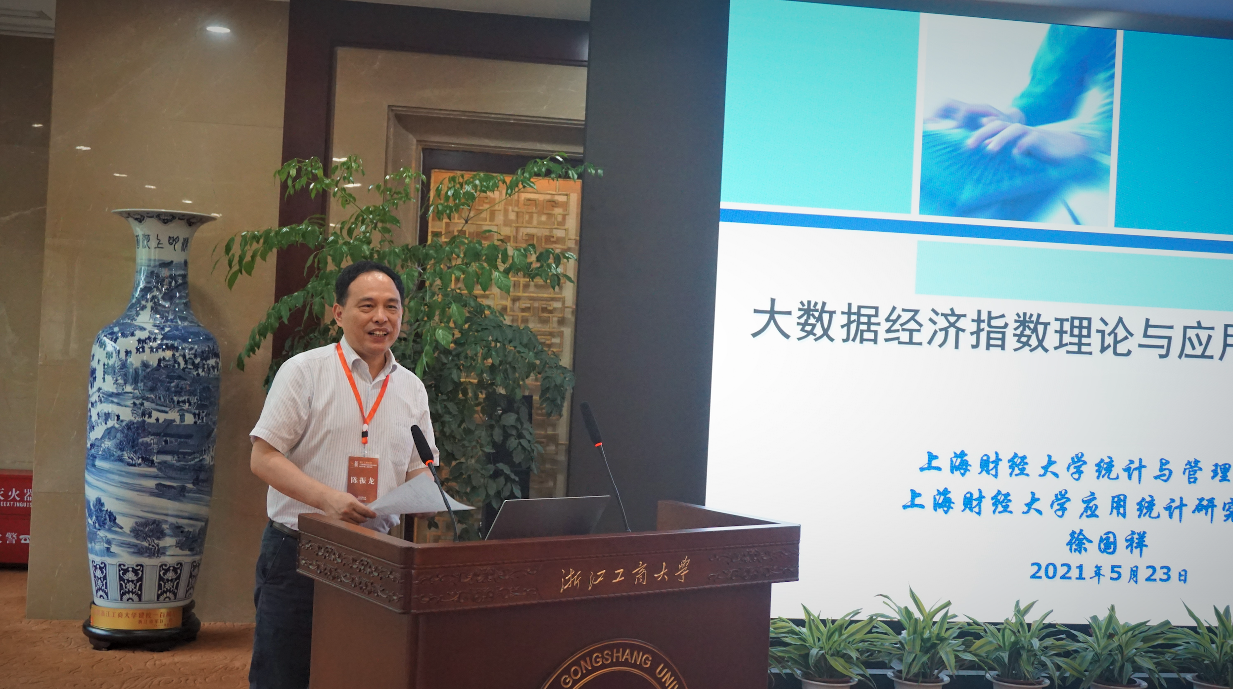 WechatIMG17.png WechatIMG17.png