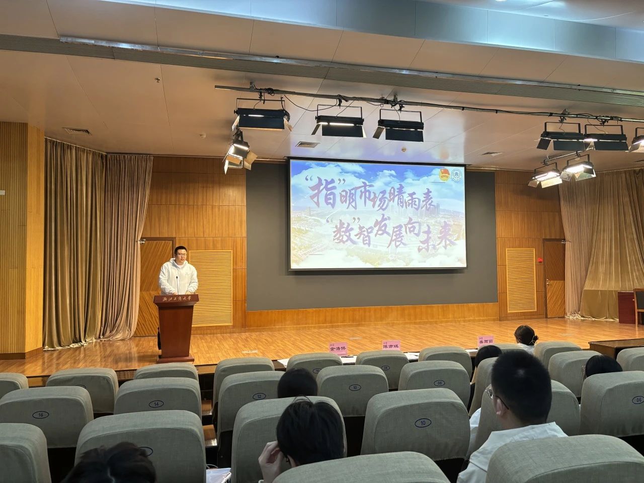 微信图片_20250407121039.jpg 微信图片_20250407121039.jpg