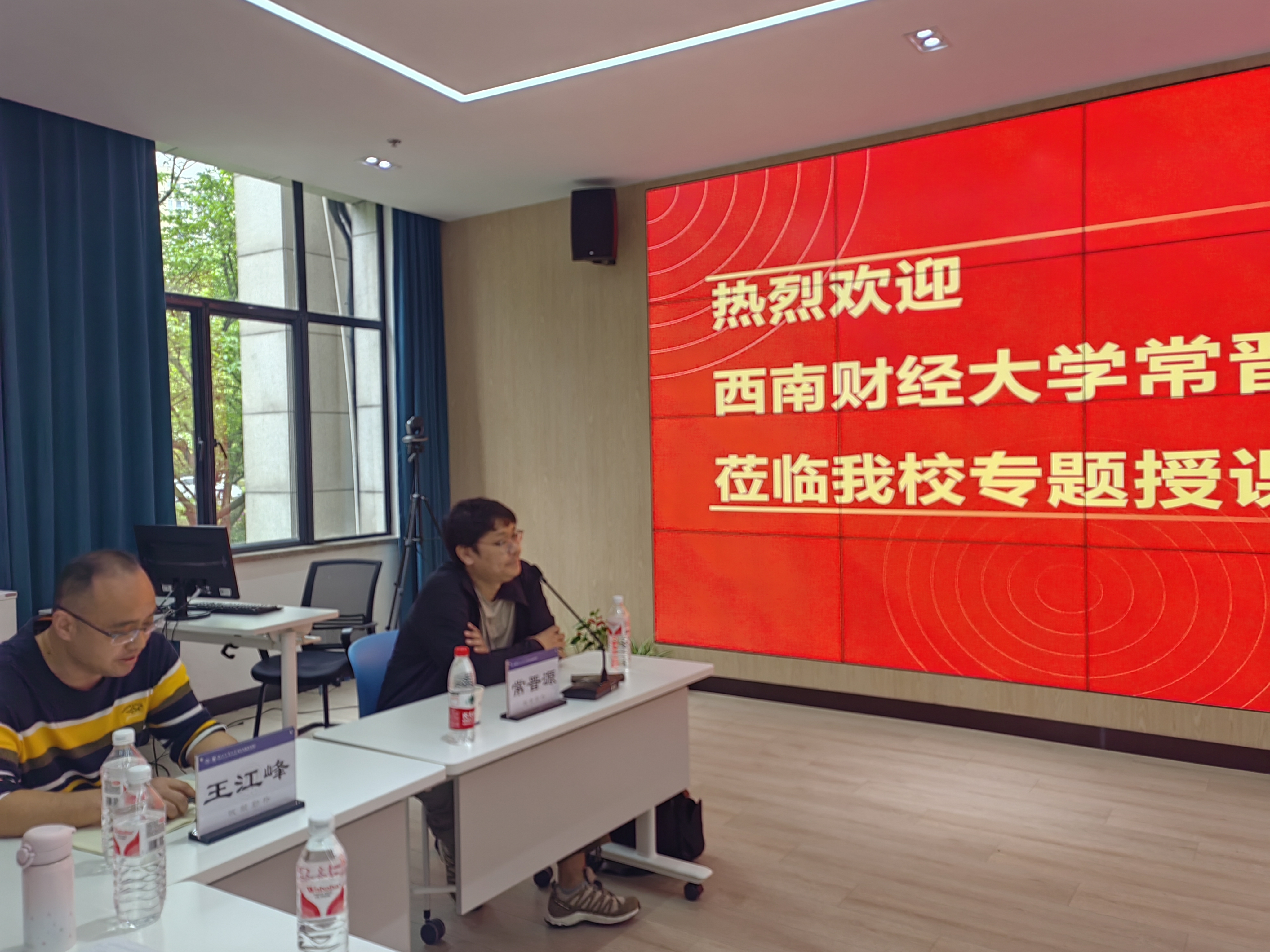 微信图片_20240424085529.jpg 微信图片_20240424085529.jpg