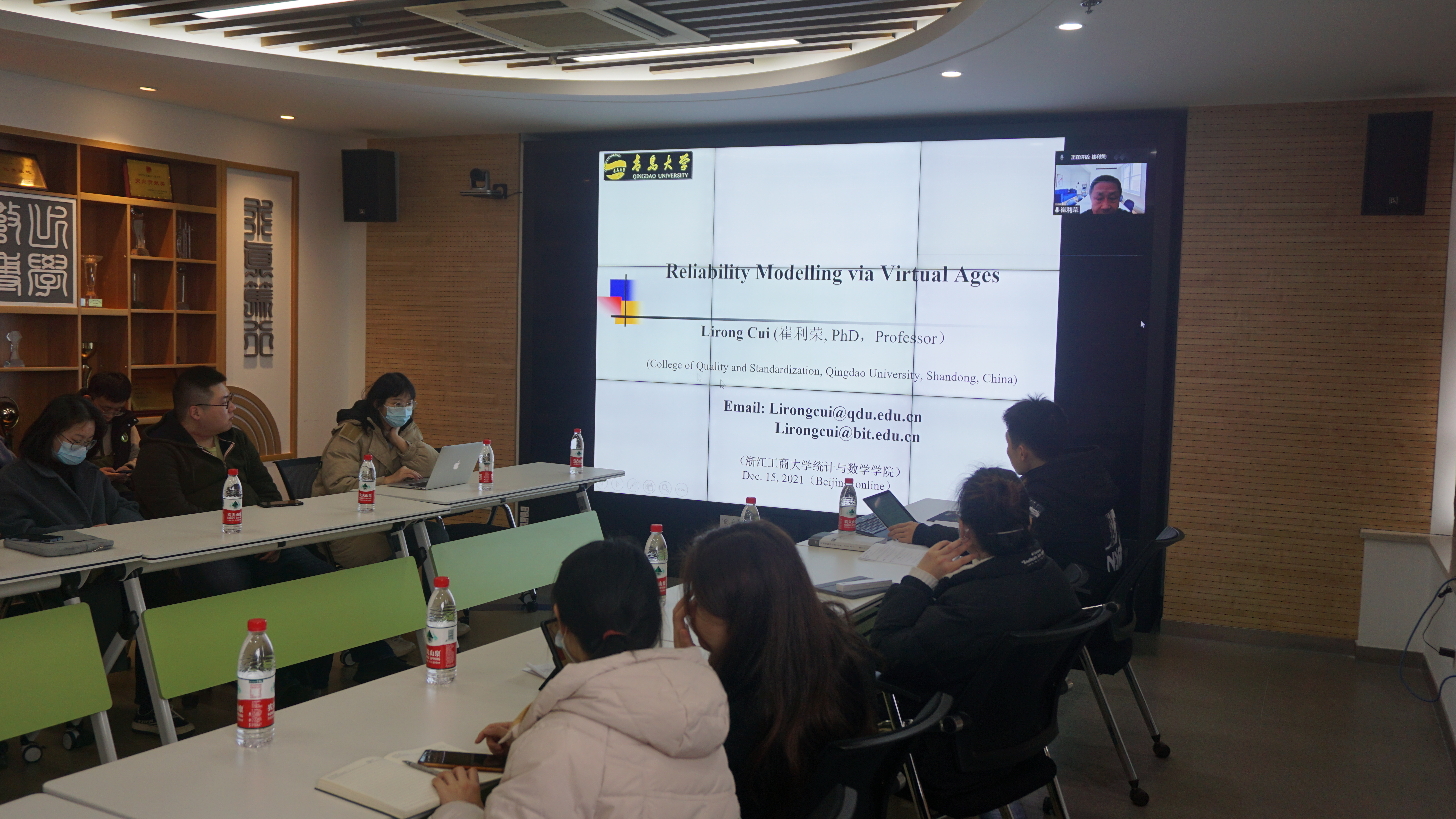 主讲人.JPG 主讲人.JPG