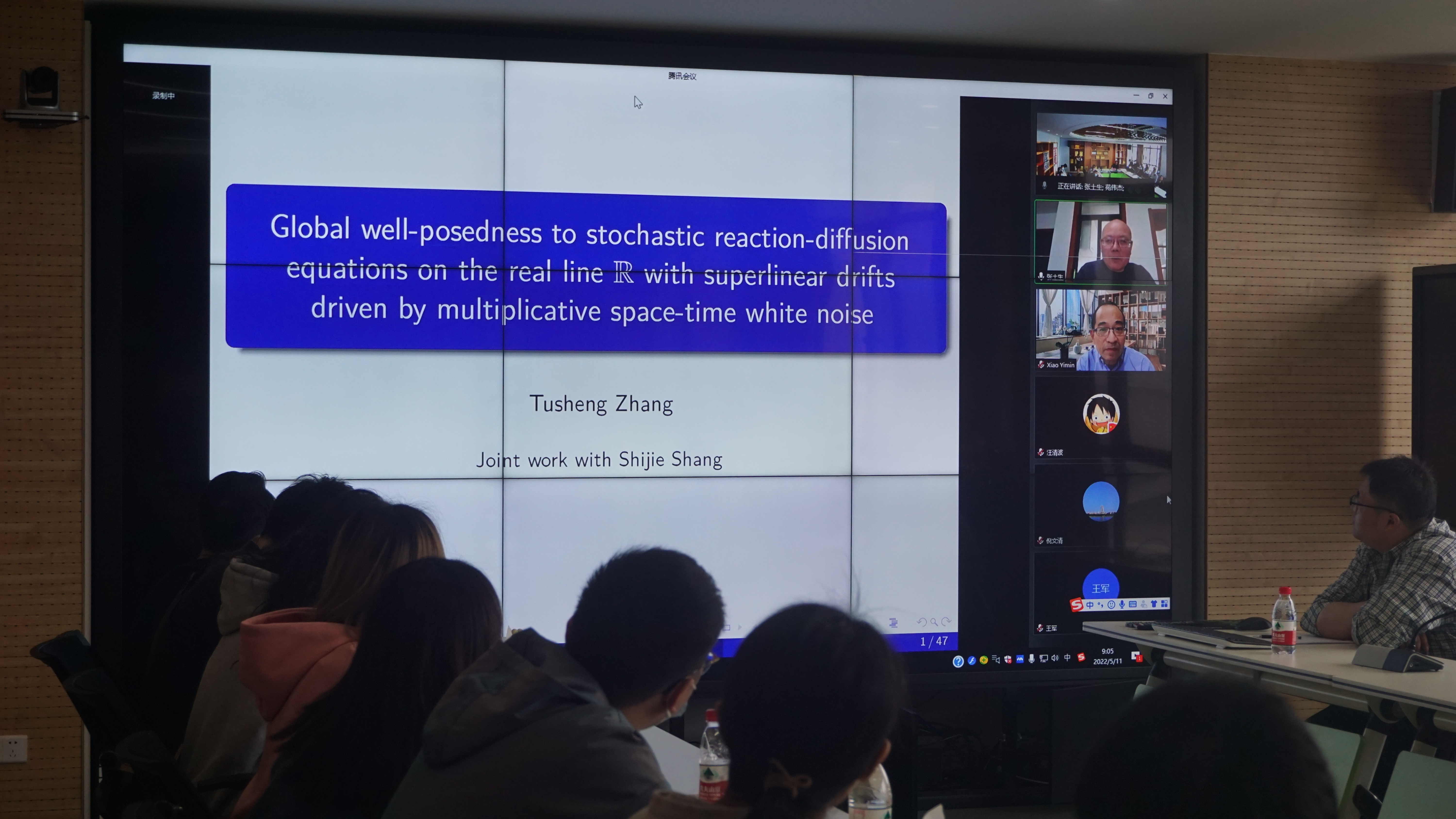 张教授讲座主题.jpg 张教授讲座主题.jpg