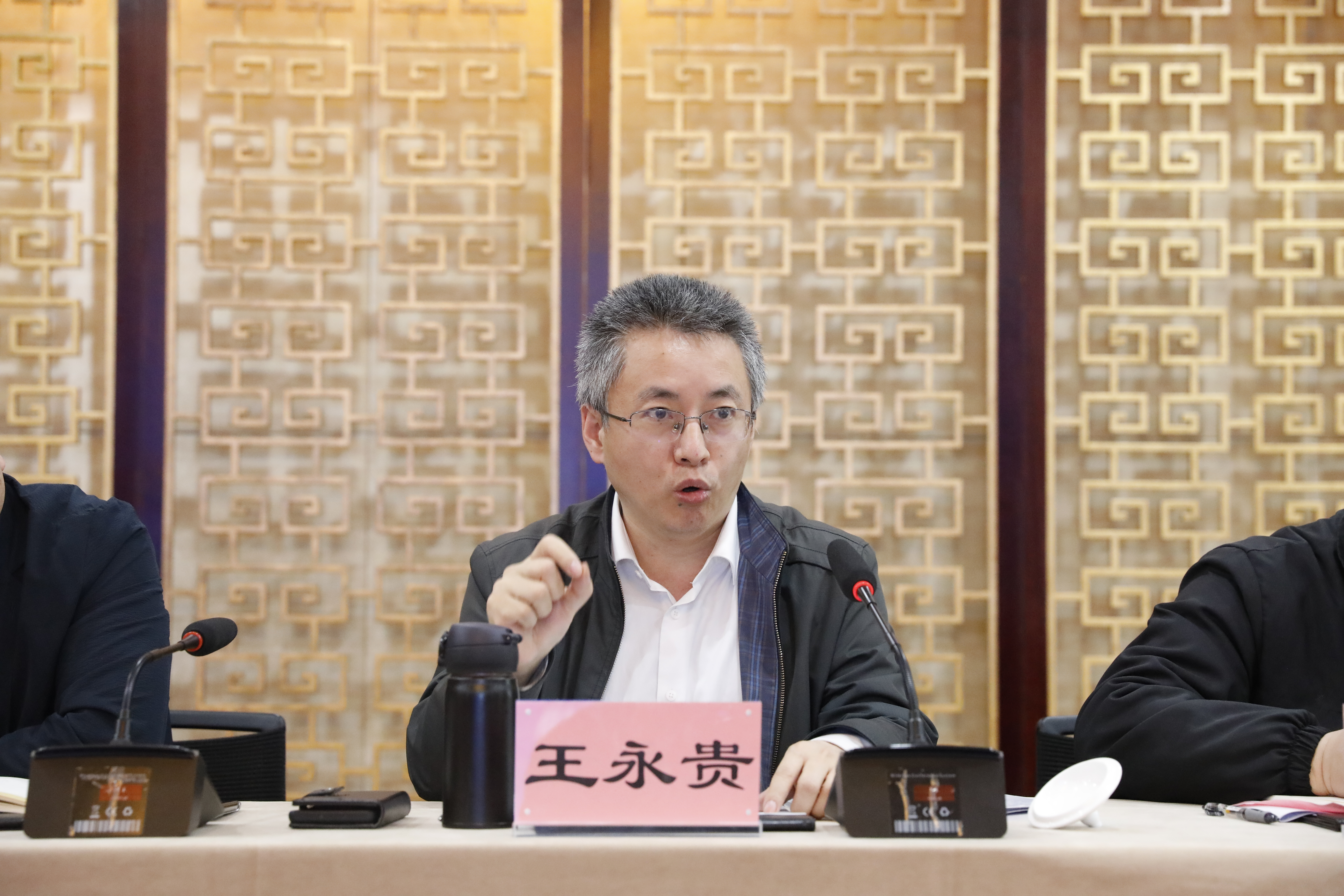 王永贵照片.JPG 王永贵照片.JPG