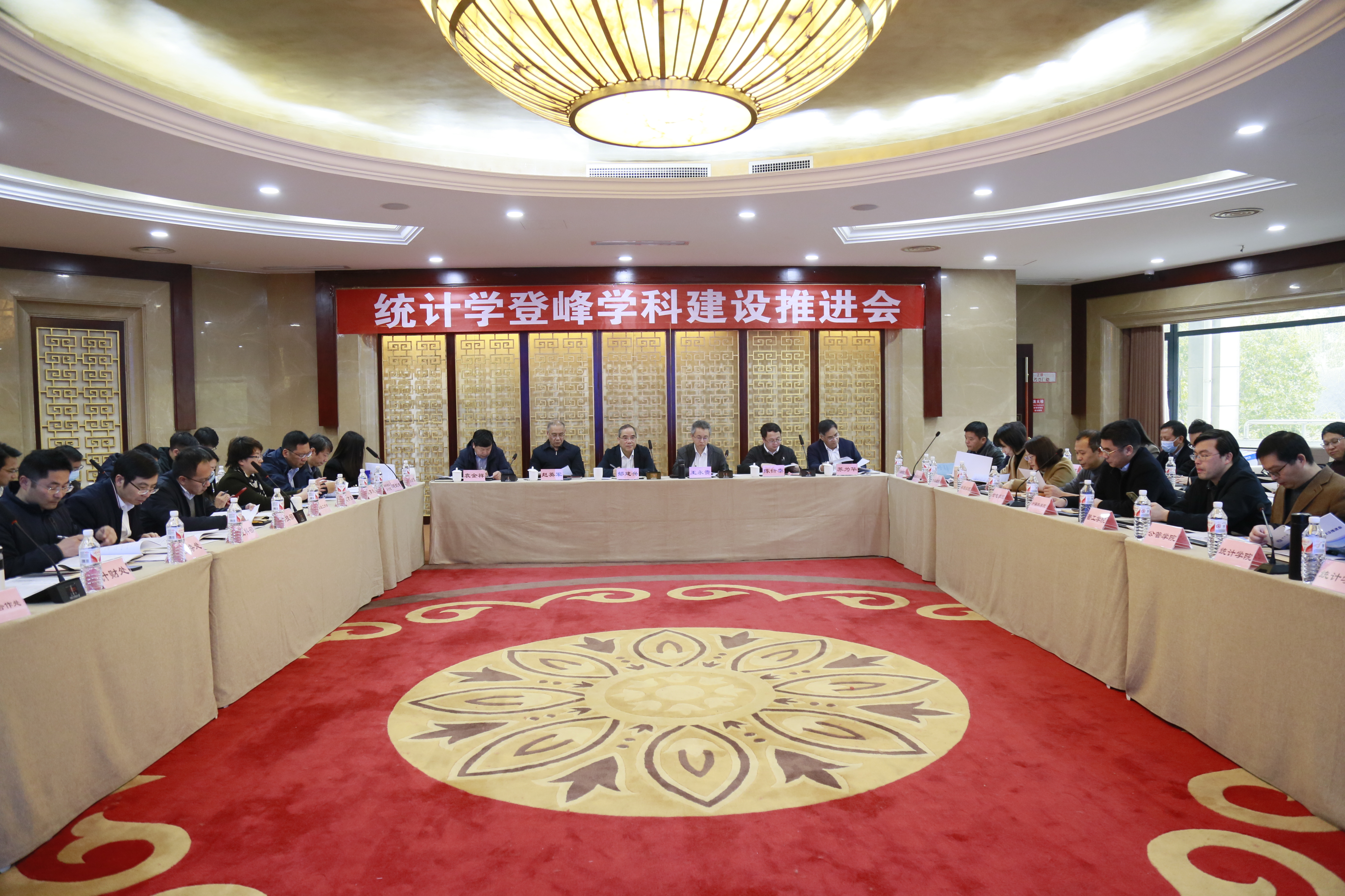 全景照.jpg 全景照.jpg