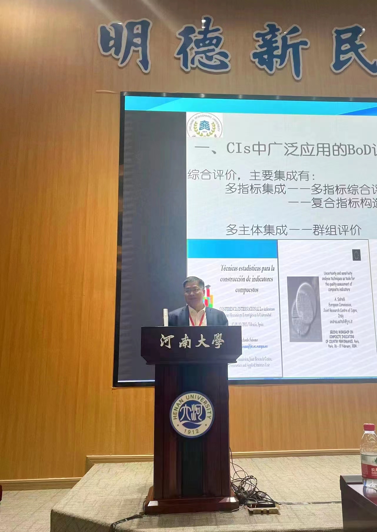 微信图片_20230413111738.jpg 微信图片_20230413111738.jpg