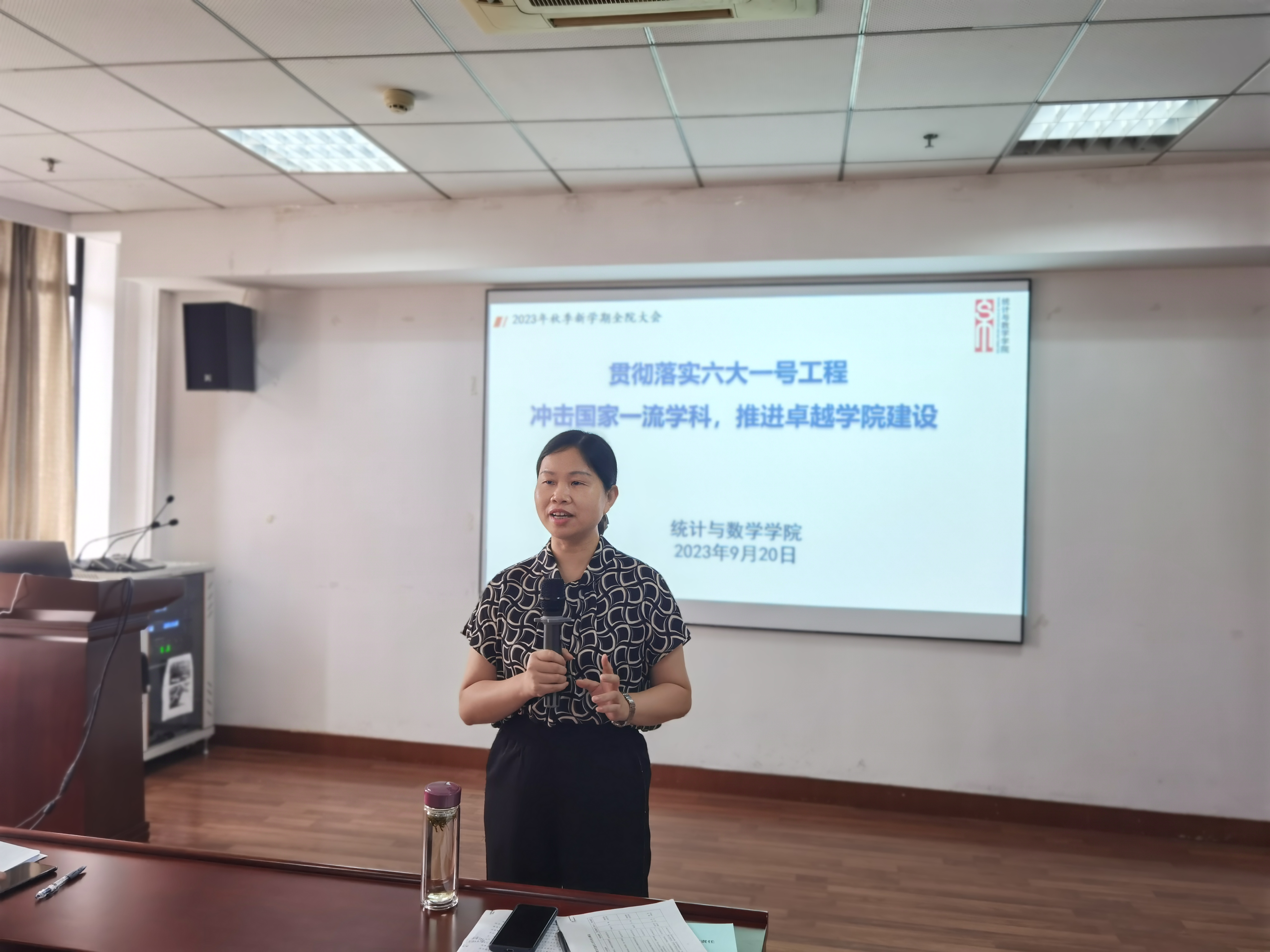 陈钰芬.jpg 陈钰芬.jpg