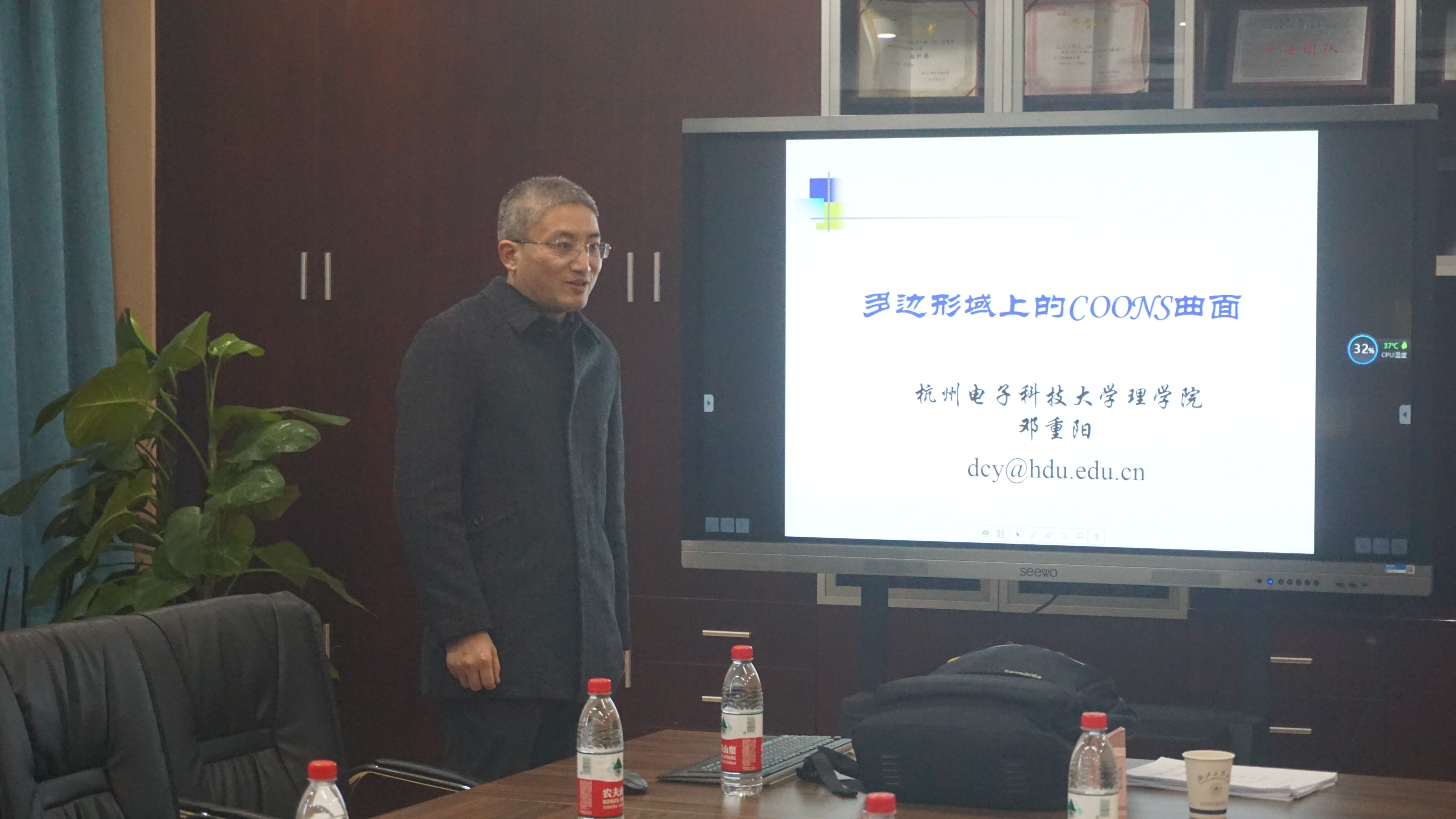 DSC09051.JPG DSC09051.JPG