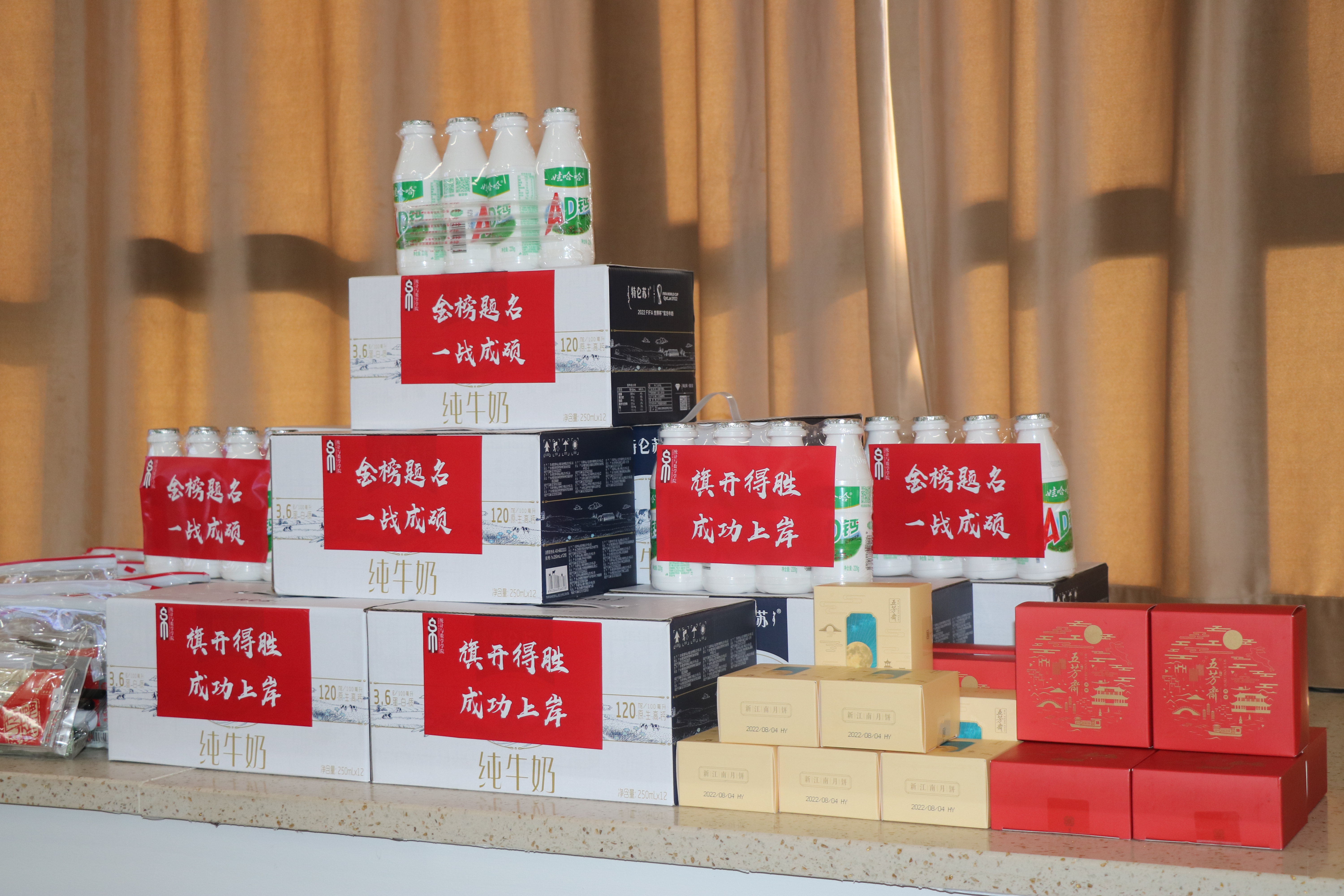 IMG_0546.JPG IMG_0546.JPG