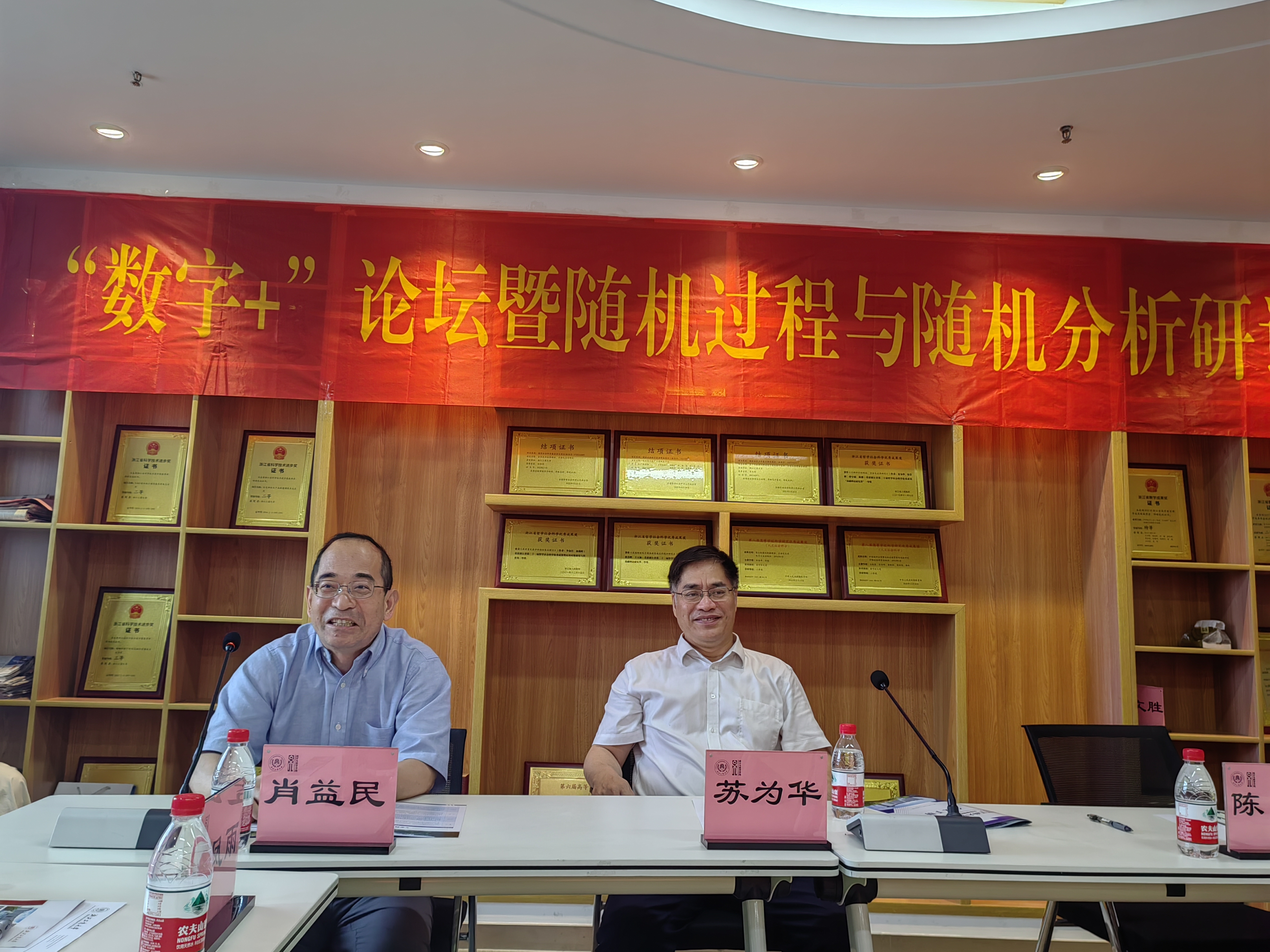 WechatIMG156.jpeg WechatIMG156.jpeg