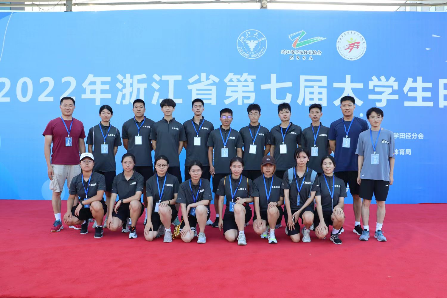 微信图片_20231019190859.jpg 微信图片_20231019190859.jpg