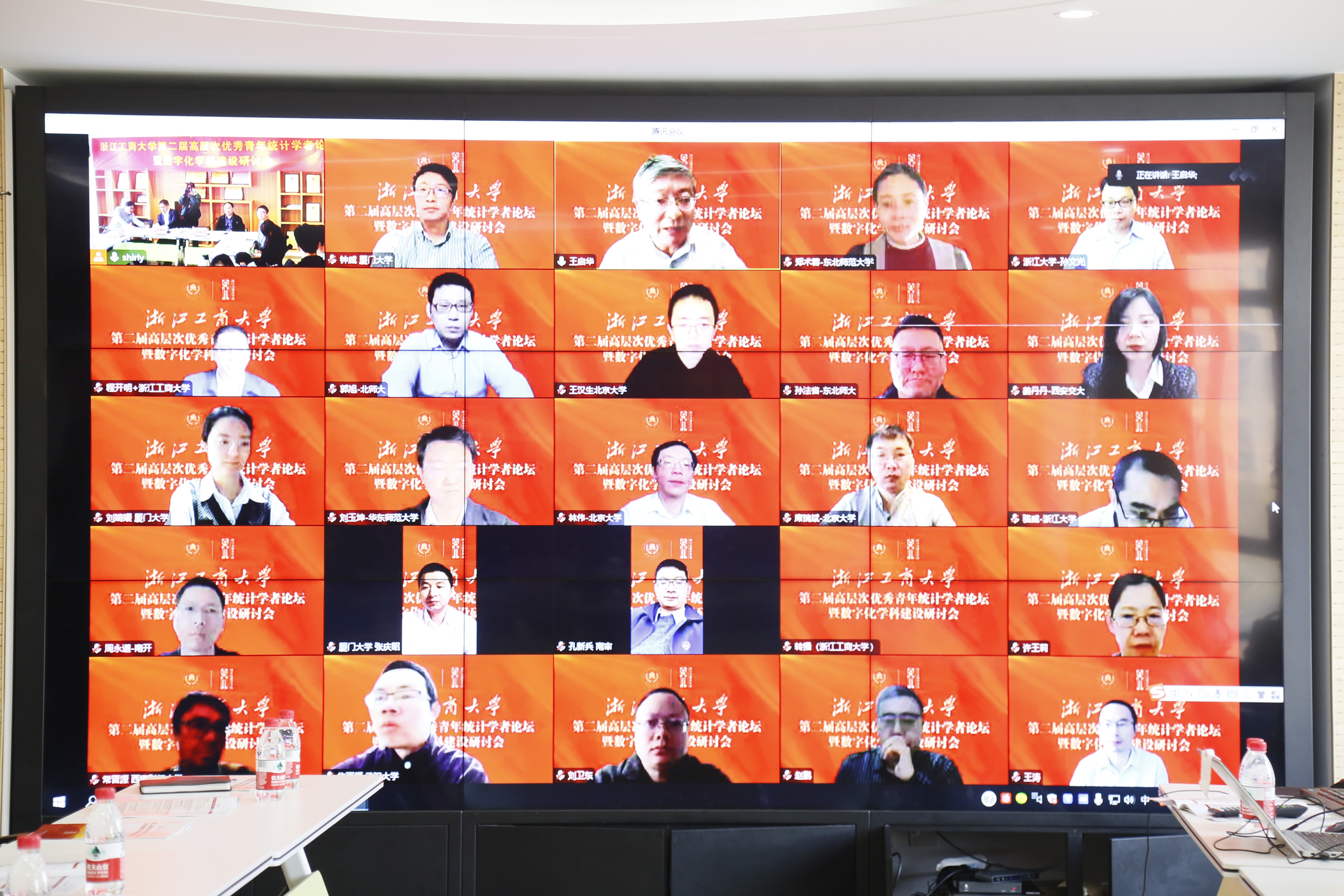 _MG_3799.JPG _MG_3799.JPG