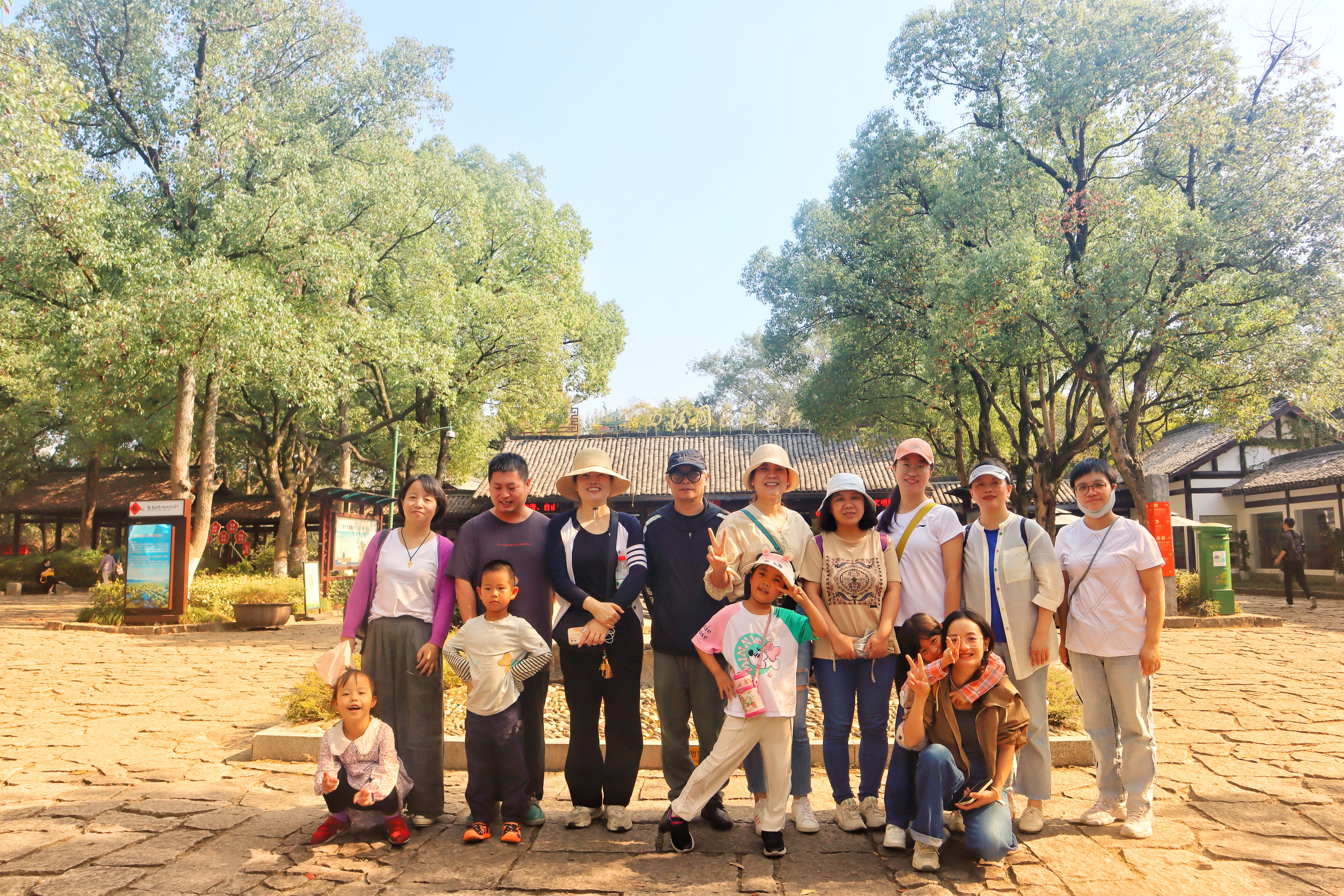 微信图片_20231113093825.jpg 微信图片_20231113093825.jpg