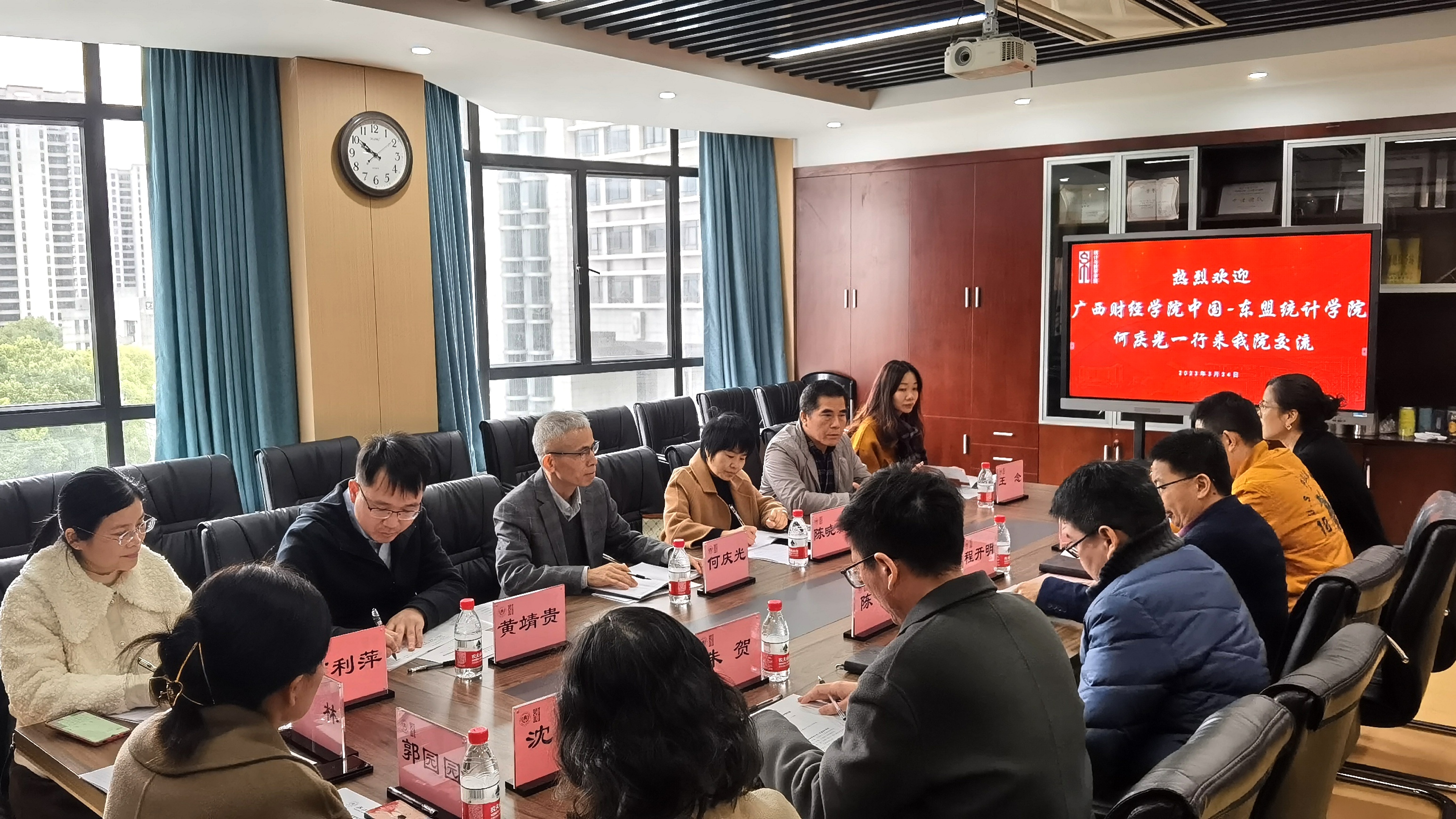 微信图片_20230327084037.jpg 微信图片_20230327084037.jpg